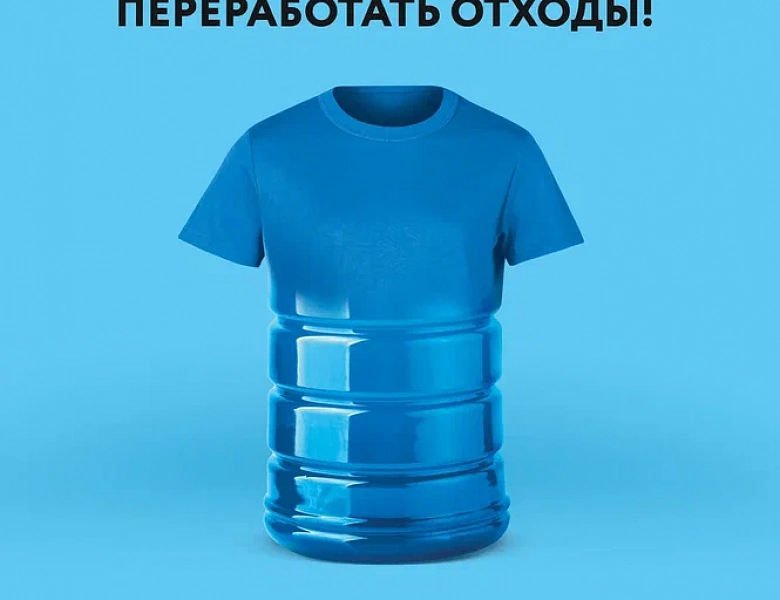 ПАМЯТКА  о раздельном сборе твердых коммунальных отходов