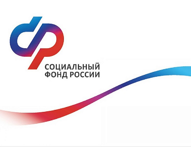 Свыше 136 тысяч льготников региона приняли решение получать в следующем году соцпакет в натуральном виде