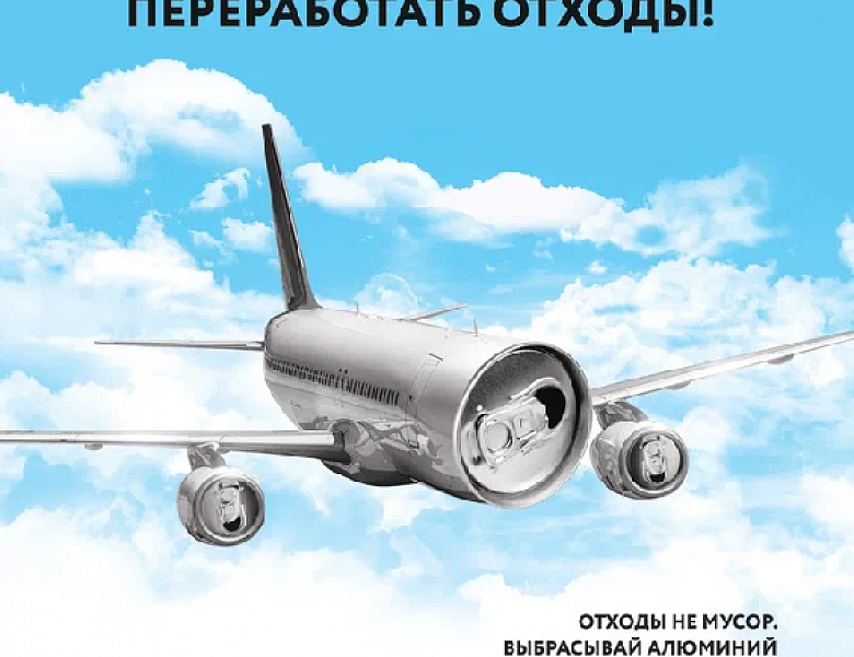 ПАМЯТКА  о раздельном сборе твердых коммунальных отходов